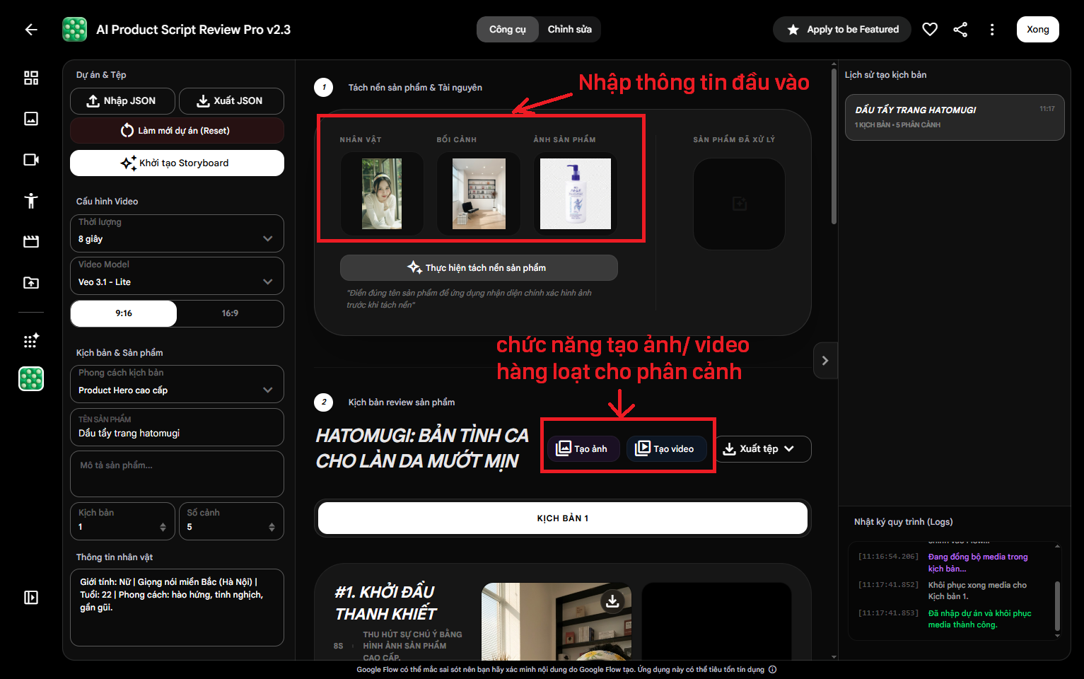 flow-app-review-product-pro-workflowfree.com