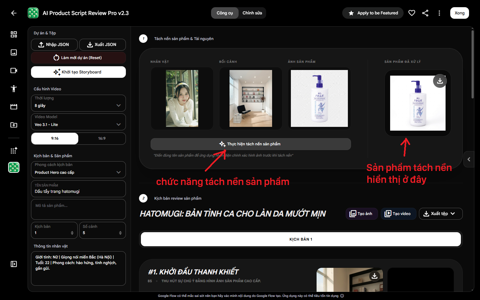 flow-app-review-product-pro-workflowfree.com