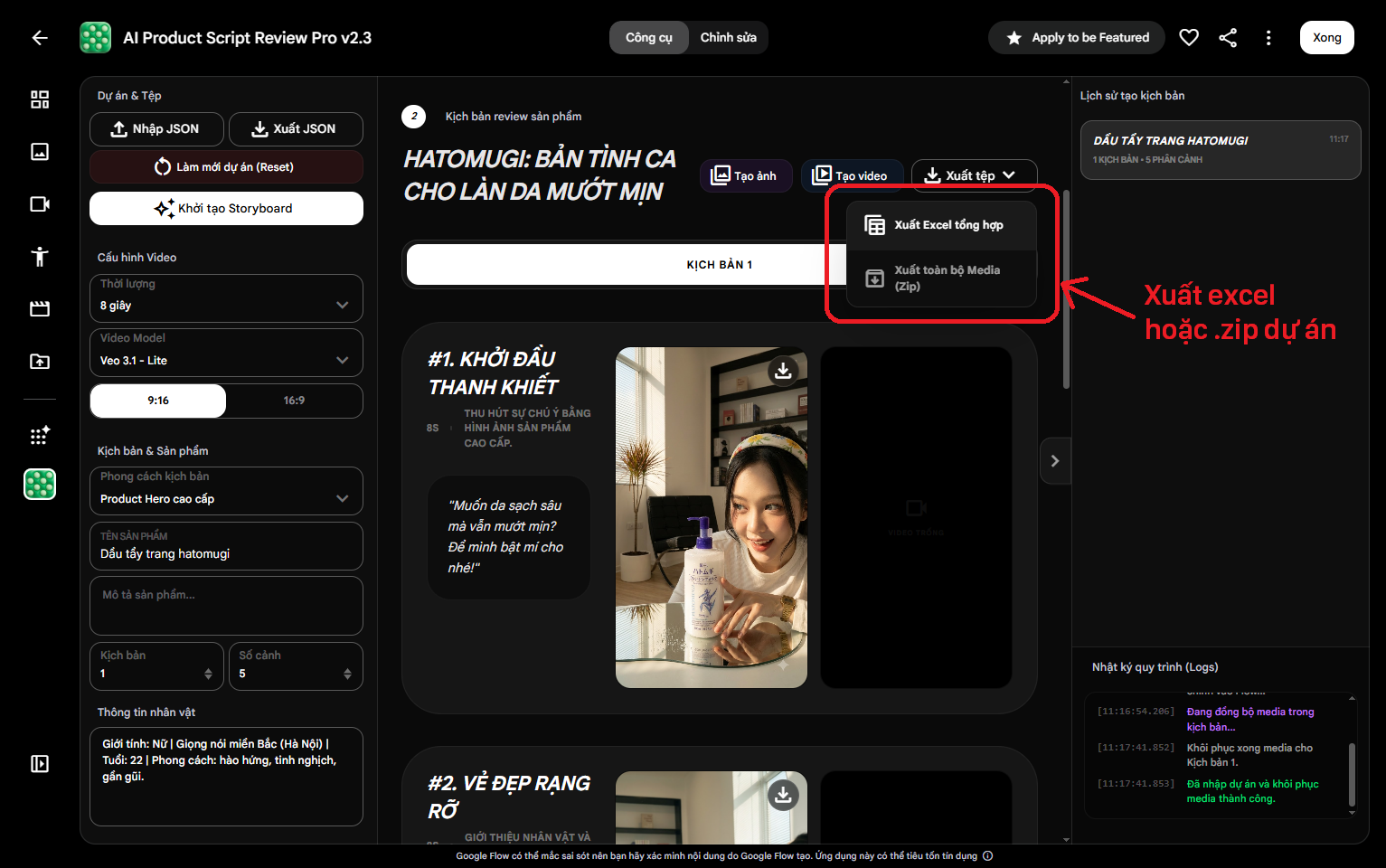 flow-app-review-product-pro-workflowfree.com