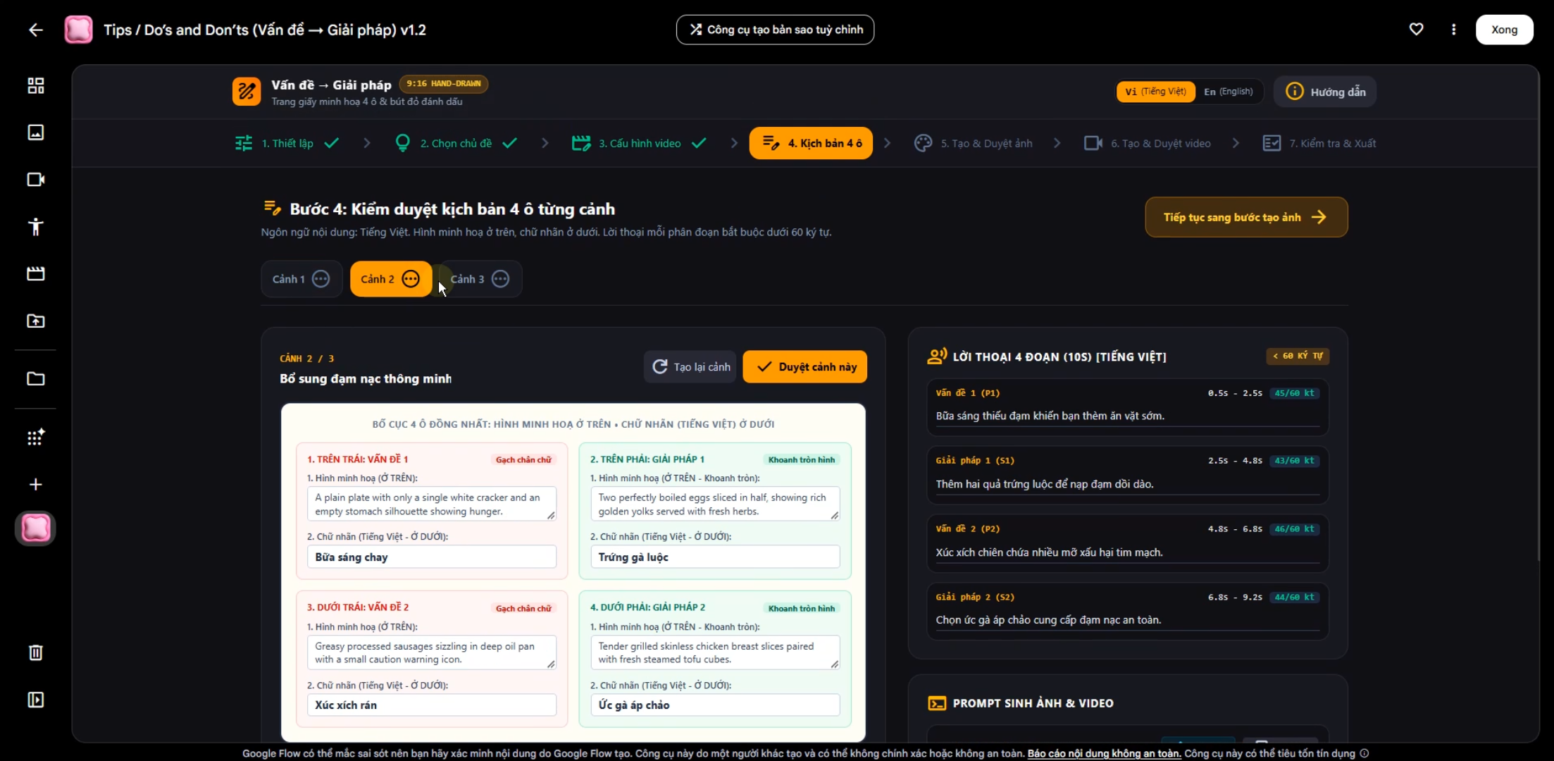 Ứng dụng FLOW tạo video xu hướng chia sẻ kiến thức dạng infographic : sức khoẻ, sắc đẹp, kinh tế, y khoa,.... - Hình ảnh 7